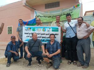Aoudim elkartea Elkartenet