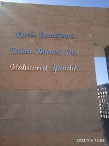 Ahmed Baiba El Aaiun- Elkartenet